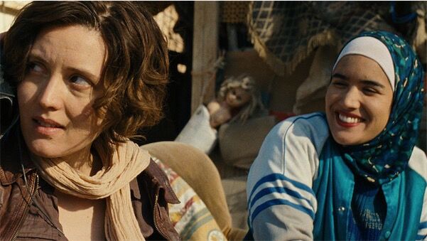 Visuel de Inch'Allah